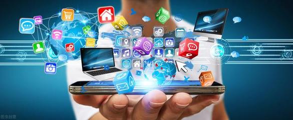 互聯(lián)網(wǎng)行業(yè)職業(yè)調(diào)研簡析 聚焦信息技術(shù)服務(wù)領(lǐng)域，你想知道的都在這里了